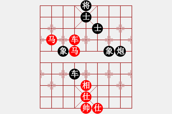 象棋棋譜圖片：lnsjzsbjl(9段)-和-書罪未窮(6段) - 步數(shù)：178 