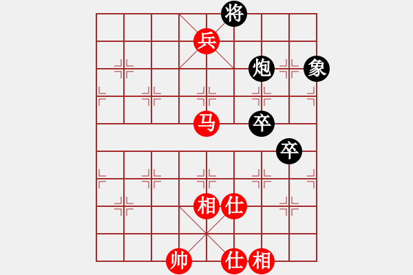 象棋棋譜圖片：R6 初中組 廖國翔(森) 對 方景樂(砂) - 步數(shù)：104 