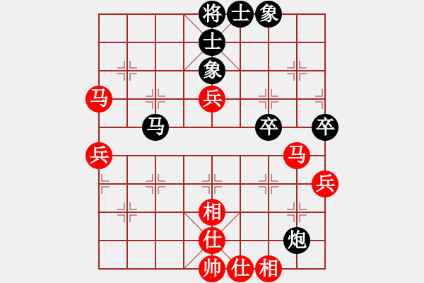 象棋棋譜圖片：R6 初中組 廖國翔(森) 對 方景樂(砂) - 步數(shù)：50 