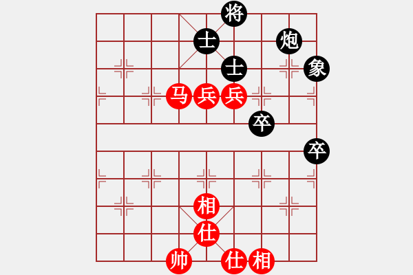 象棋棋譜圖片：R6 初中組 廖國翔(森) 對 方景樂(砂) - 步數(shù)：80 