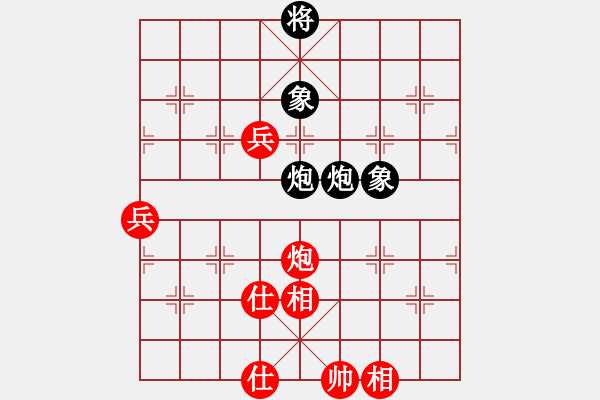 象棋棋譜圖片：無情門比賽號05 和 祥龍棋緣＊五福臨門 - 步數(shù)：140 