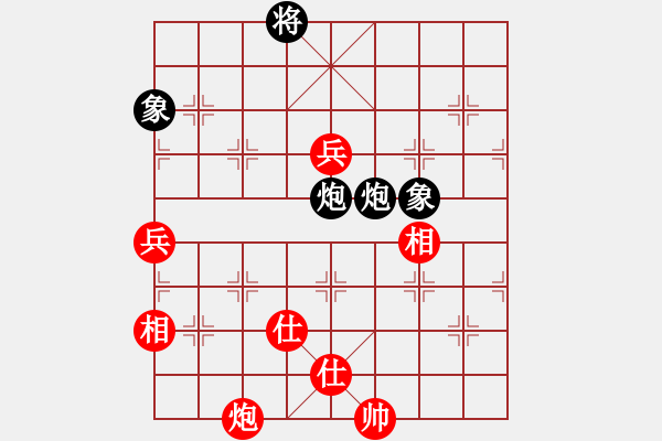 象棋棋譜圖片：無情門比賽號05 和 祥龍棋緣＊五福臨門 - 步數(shù)：159 