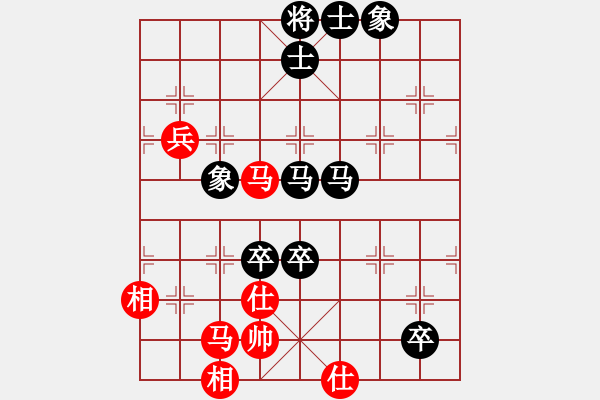 象棋棋譜圖片：郭鳳達(dá) 先負(fù) 申鵬 - 步數(shù)：120 