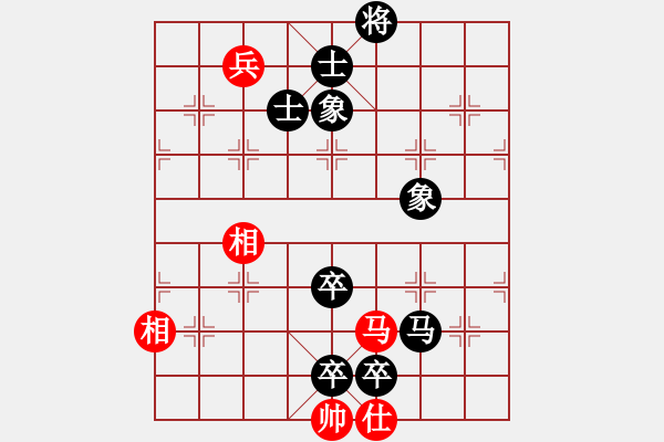 象棋棋谱图片：郭凤达 先负 申鹏 - 步数：170 