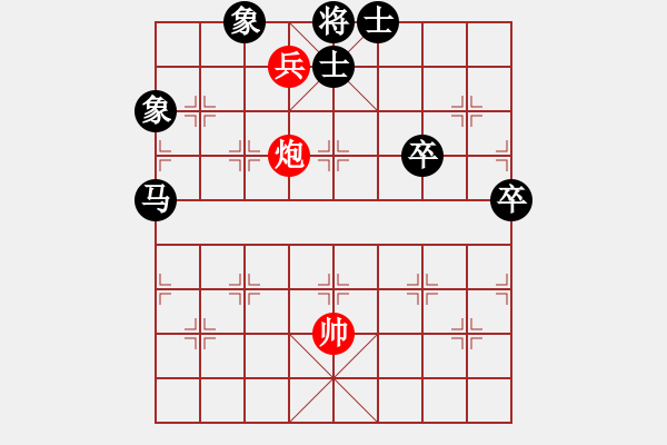 象棋棋譜圖片：絕妙棋局1901 - 步數：0 