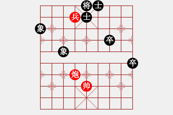 象棋棋譜圖片：絕妙棋局1901 - 步數：10 