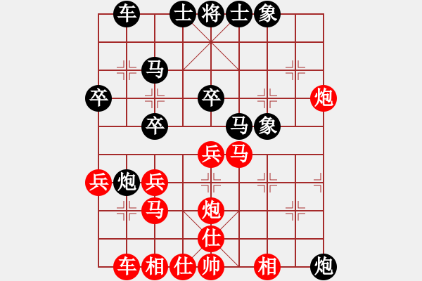 象棋棋譜圖片：老張頭(1弦)-負(fù)-鴛鴦屏風(fēng)馬(5弦) - 步數(shù)：30 