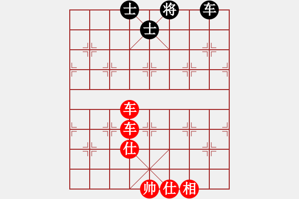 象棋棋譜圖片：象棋數(shù)據(jù)庫(9段)-勝-龍族小白龍(3段) - 步數(shù)：100 