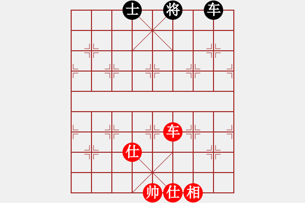 象棋棋譜圖片：象棋數(shù)據(jù)庫(9段)-勝-龍族小白龍(3段) - 步數(shù)：103 