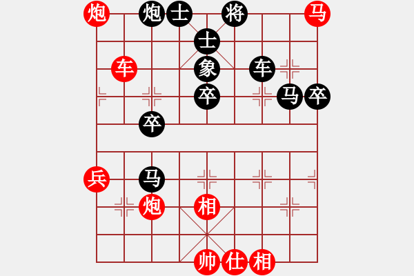 象棋棋譜圖片：粵東兵王(北斗)對(duì)三步虎 - 步數(shù)：60 