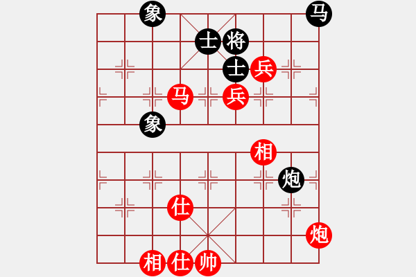 象棋棋譜圖片：棋局-dibmk - 步數(shù)：0 