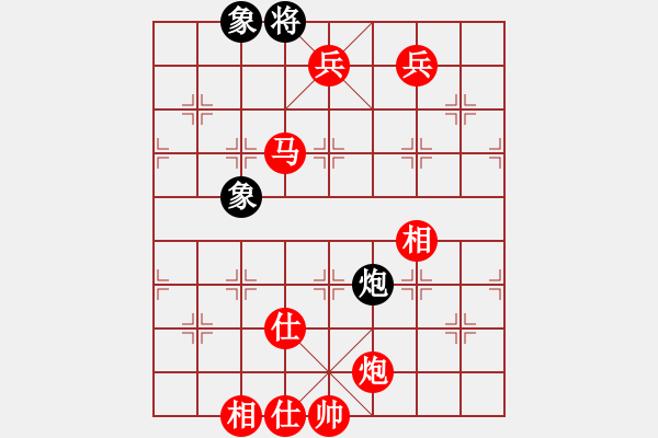 象棋棋譜圖片：棋局-dibmk - 步數(shù)：10 