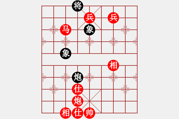 象棋棋譜圖片：棋局-dibmk - 步數(shù)：15 