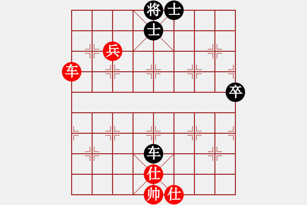 象棋棋譜圖片：銳龍砍王鳥(9星)-和-北在北方(9星) - 步數(shù)：110 