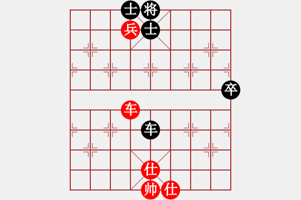 象棋棋譜圖片：銳龍砍王鳥(9星)-和-北在北方(9星) - 步數(shù)：120 