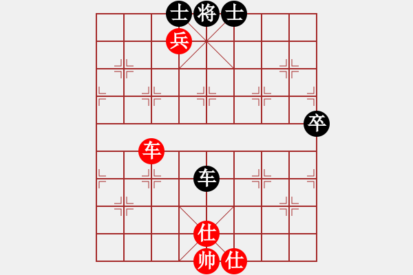 象棋棋譜圖片：銳龍砍王鳥(9星)-和-北在北方(9星) - 步數(shù)：130 