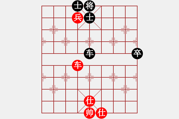 象棋棋譜圖片：銳龍砍王鳥(9星)-和-北在北方(9星) - 步數(shù)：150 