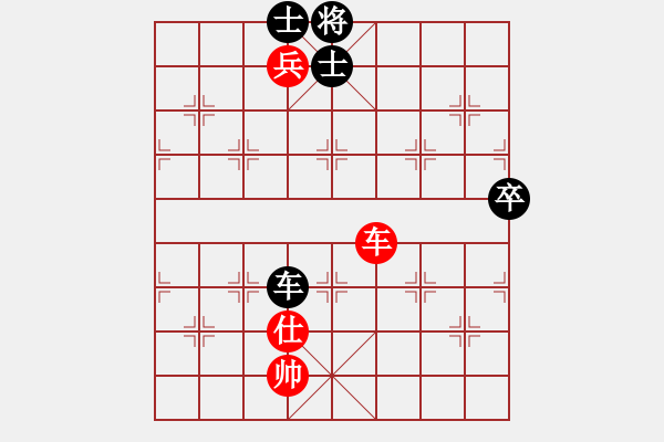 象棋棋譜圖片：銳龍砍王鳥(9星)-和-北在北方(9星) - 步數(shù)：170 