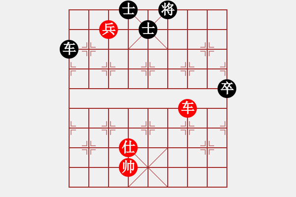 象棋棋譜圖片：銳龍砍王鳥(9星)-和-北在北方(9星) - 步數(shù)：180 