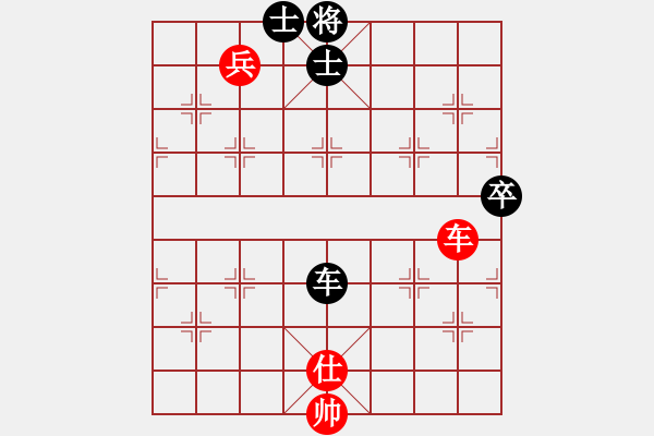 象棋棋譜圖片：銳龍砍王鳥(9星)-和-北在北方(9星) - 步數(shù)：190 