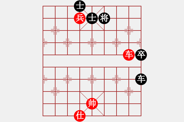 象棋棋譜圖片：銳龍砍王鳥(9星)-和-北在北方(9星) - 步數(shù)：200 