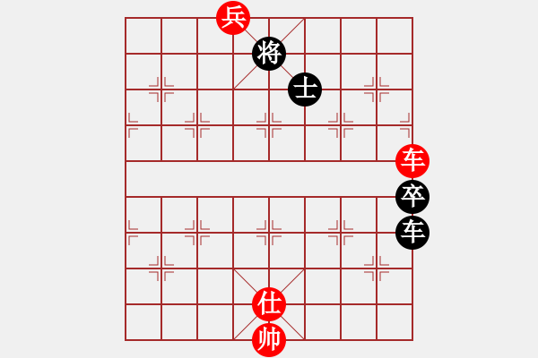 象棋棋譜圖片：銳龍砍王鳥(9星)-和-北在北方(9星) - 步數(shù)：210 