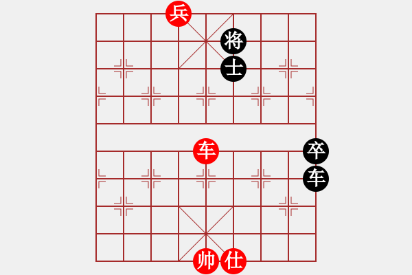 象棋棋譜圖片：銳龍砍王鳥(9星)-和-北在北方(9星) - 步數(shù)：220 