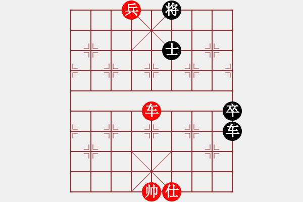 象棋棋譜圖片：銳龍砍王鳥(9星)-和-北在北方(9星) - 步數(shù)：240 