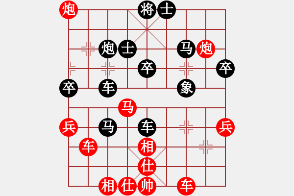 象棋棋譜圖片：重慶 張勇 勝 閬中 牛愛平 - 步數(shù)：60 