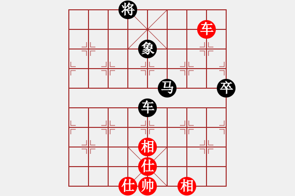 象棋棋譜圖片：純金棋友[紅] -VS- 天邊的云[黑] - 步數(shù)：100 