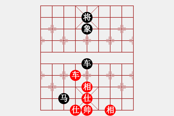 象棋棋譜圖片：純金棋友[紅] -VS- 天邊的云[黑] - 步數(shù)：110 