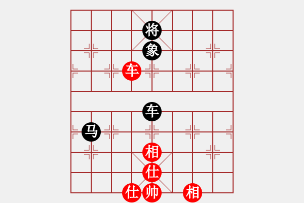 象棋棋譜圖片：純金棋友[紅] -VS- 天邊的云[黑] - 步數(shù)：113 