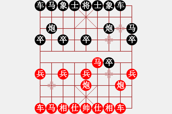 象棋棋譜圖片：祝你好運(yùn)[1286124537] -VS- 百思不得棋解[575644877] - 步數(shù)：10 