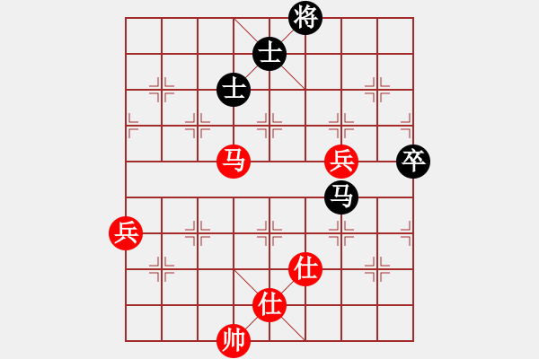 象棋棋譜圖片：武俊強 先和 陳翀 - 步數(shù)：100 