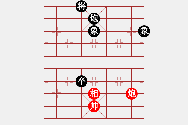 象棋棋譜圖片：軟件萬(wàn)歲(6段)-負(fù)-hsgqf(4段) - 步數(shù)：190 