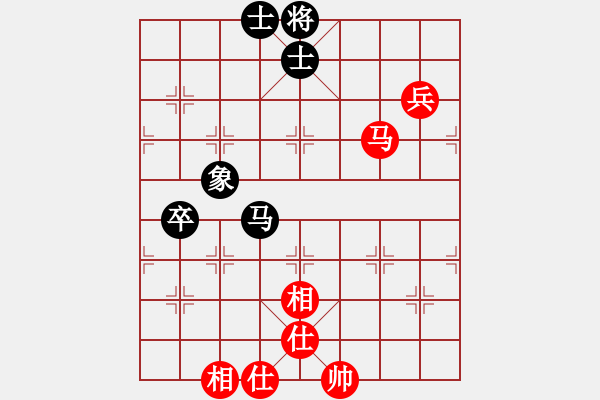 象棋棋谱图片：新汉界棋王(月将)-和-喜欢玩玩(9段) - 步数：100 
