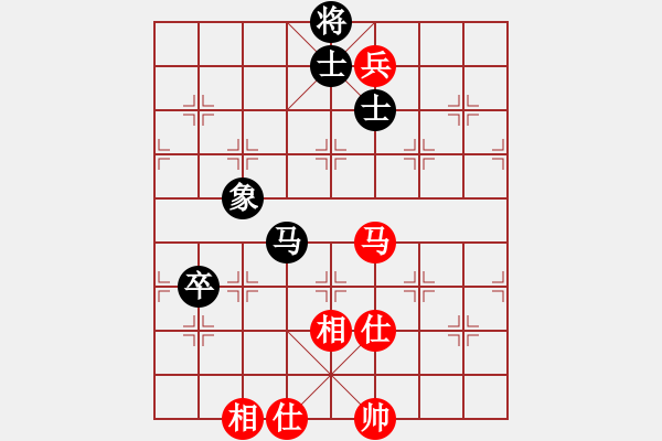 象棋棋谱图片：新汉界棋王(月将)-和-喜欢玩玩(9段) - 步数：110 