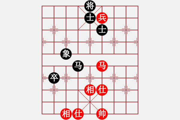 象棋棋譜圖片：新漢界棋王(月將)-和-喜歡玩玩(9段) - 步數(shù)：110 