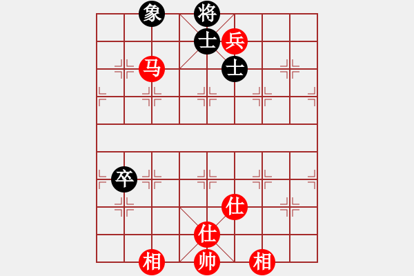 象棋棋谱图片：新汉界棋王(月将)-和-喜欢玩玩(9段) - 步数：120 