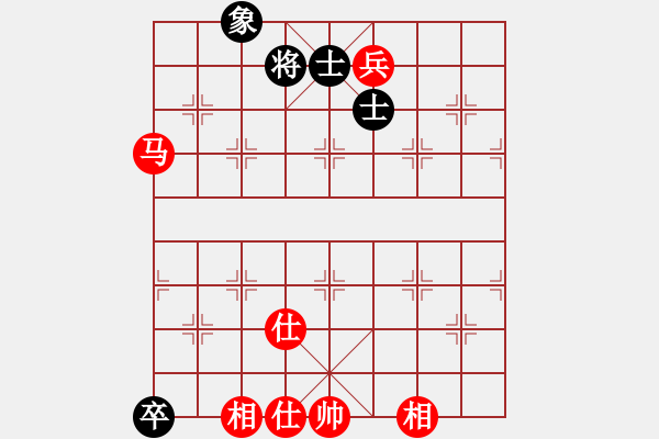 象棋棋谱图片：新汉界棋王(月将)-和-喜欢玩玩(9段) - 步数：200 