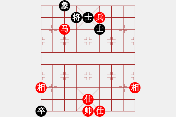 象棋棋谱图片：新汉界棋王(月将)-和-喜欢玩玩(9段) - 步数：220 