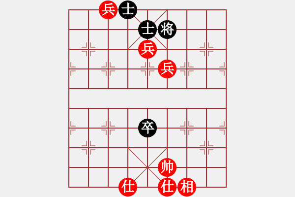 象棋棋譜圖片：梁山棋孟嘗(3段)-勝-三江匯佛(3段) - 步數(shù)：110 