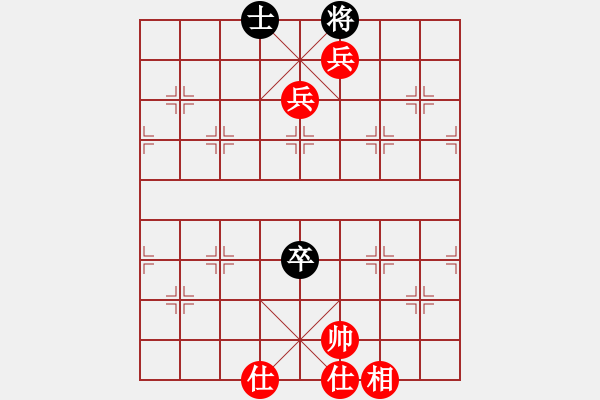 象棋棋譜圖片：梁山棋孟嘗(3段)-勝-三江匯佛(3段) - 步數(shù)：115 