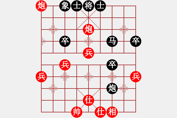 象棋棋譜圖片：梁山棋孟嘗(3段)-勝-三江匯佛(3段) - 步數(shù)：40 