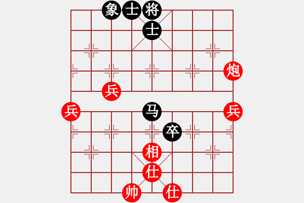 象棋棋譜圖片：梁山棋孟嘗(3段)-勝-三江匯佛(3段) - 步數(shù)：60 