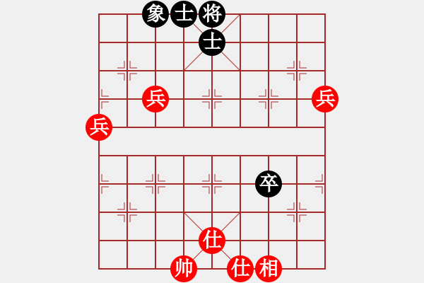 象棋棋譜圖片：梁山棋孟嘗(3段)-勝-三江匯佛(3段) - 步數(shù)：70 