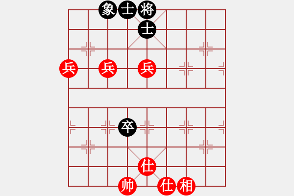 象棋棋譜圖片：梁山棋孟嘗(3段)-勝-三江匯佛(3段) - 步數(shù)：80 