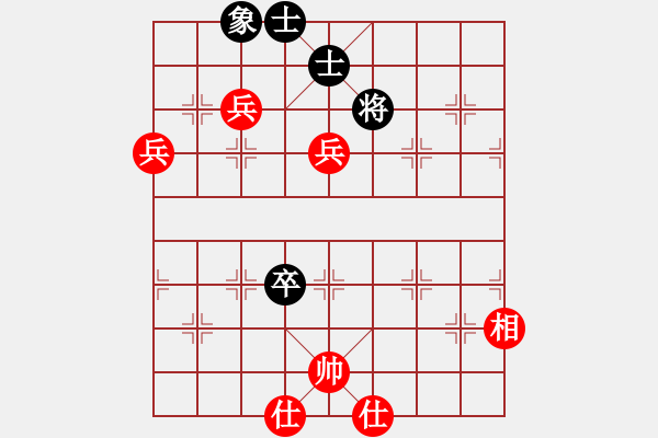 象棋棋譜圖片：梁山棋孟嘗(3段)-勝-三江匯佛(3段) - 步數(shù)：90 