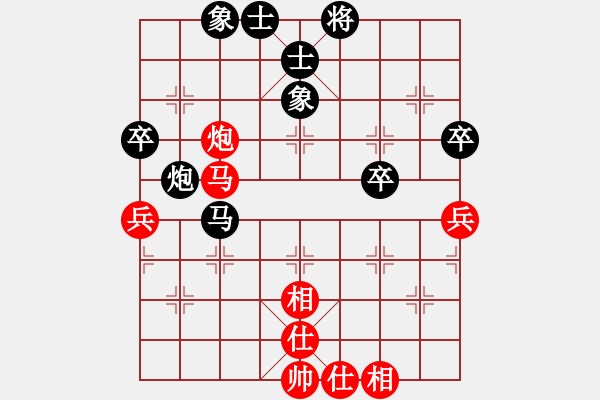 象棋棋谱图片：梁山曹正(3r)-和-舒情话弈(8级) - 步数：60 