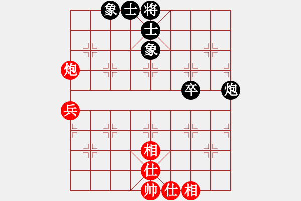 象棋棋谱图片：梁山曹正(3r)-和-舒情话弈(8级) - 步数：70 